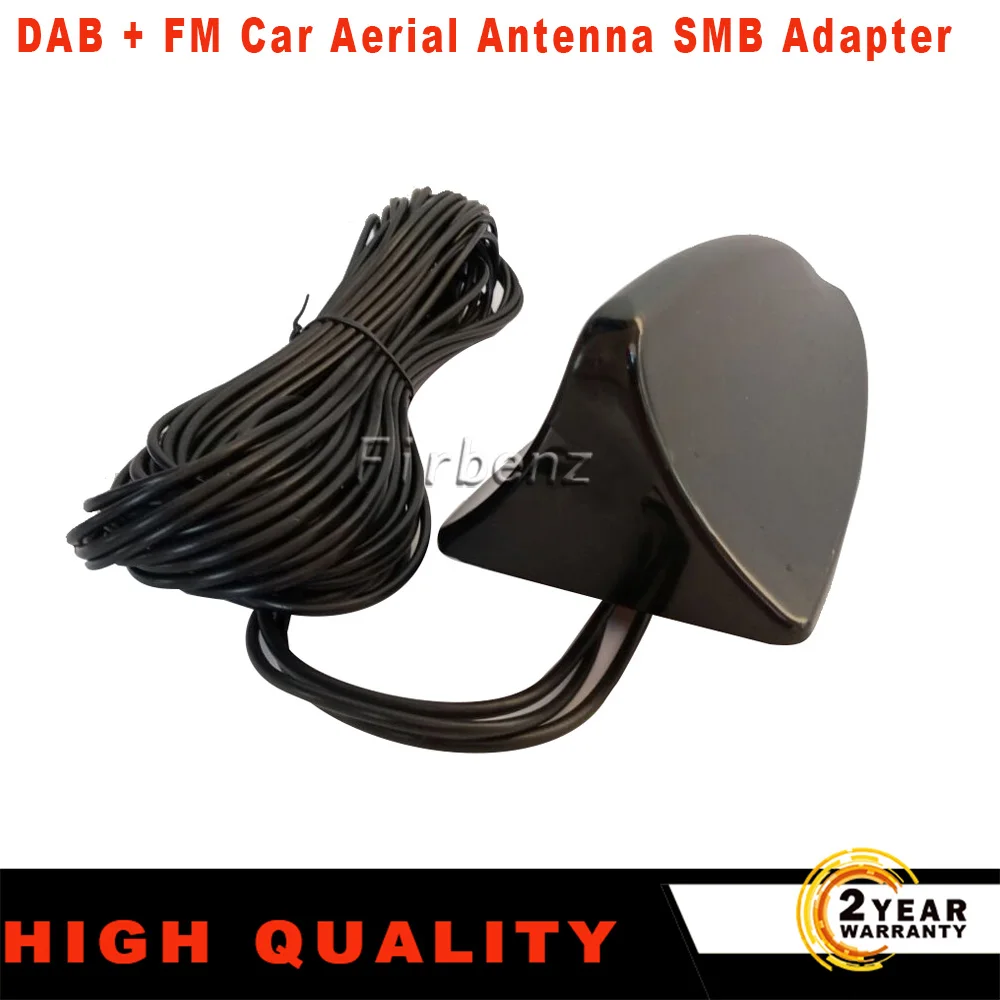 DAB + FM Roof Antenna Car Aerial Shark Design Active SMB Female DIN Connecto