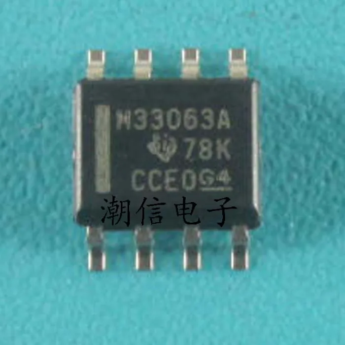 10cps  M33063A switching regulator