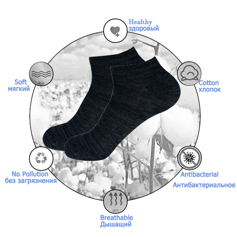 Calcetines deportivos de algodón para hombre, medias cortas de corte bajo, informales, a la moda, absorbentes, 5 pares, calcetines de hombres transpirables