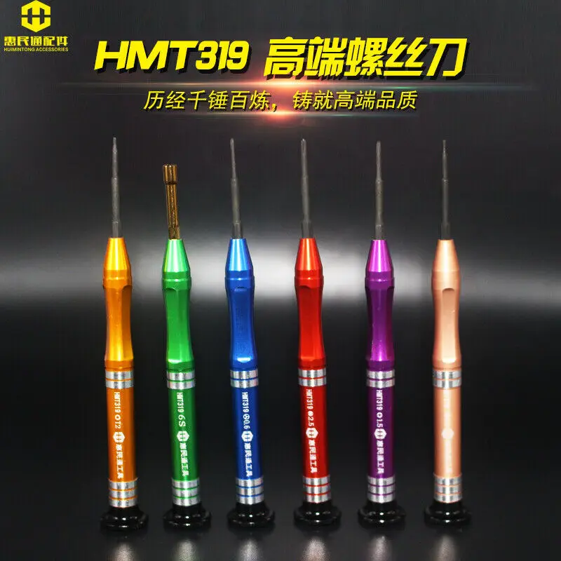 6pcs/lot T2 0.8Y Screwdriver Set Mini Mobile Phone Repair Tool Kit for iPhone Repair Tool