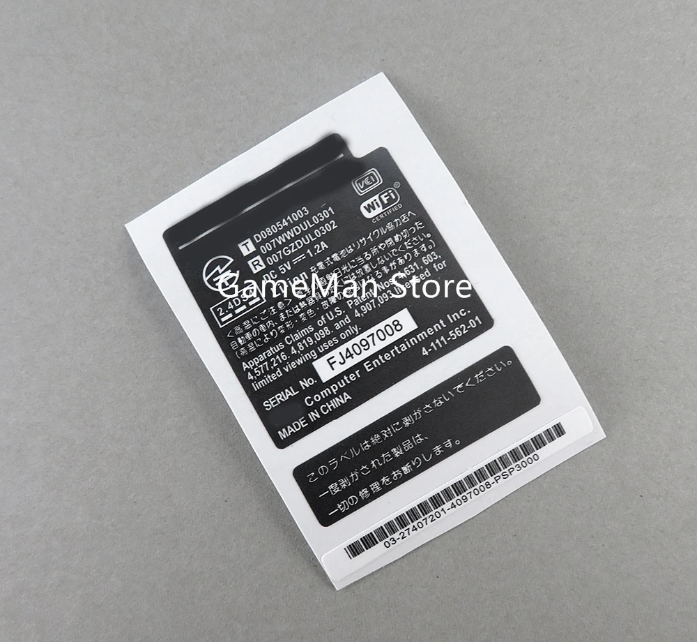 5pcs for PSP1000 Shell Sticker for psp2000/3000 Shell Battery Warehouse Label Warranty Label Bar Code Sticker