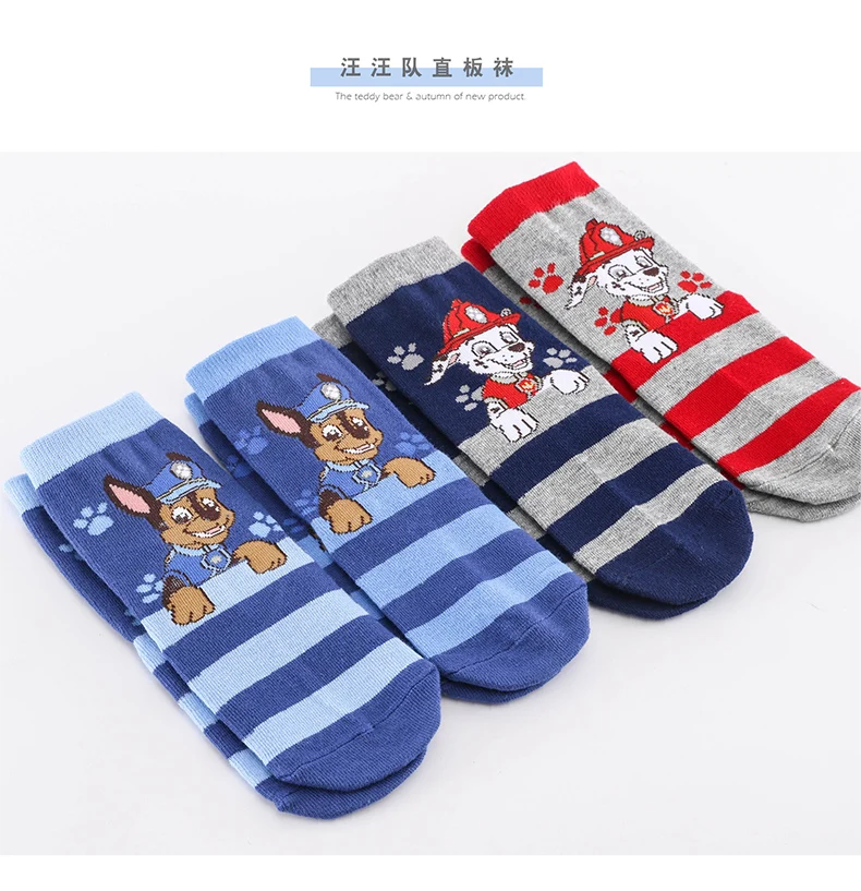 6pieces=3pairs Genuine Paw patrol Baby cotton sock kids plush socks chase skye children toy figure Birthday gift for age 3-8Y