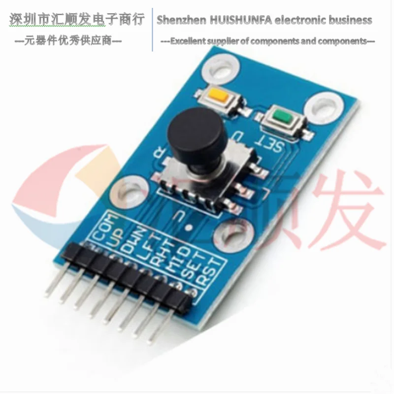Bouton de commutation indépendant pour clavier, module de clé de navigation à cinq voies, bascule 5D, micro-ordinateur à puce unique