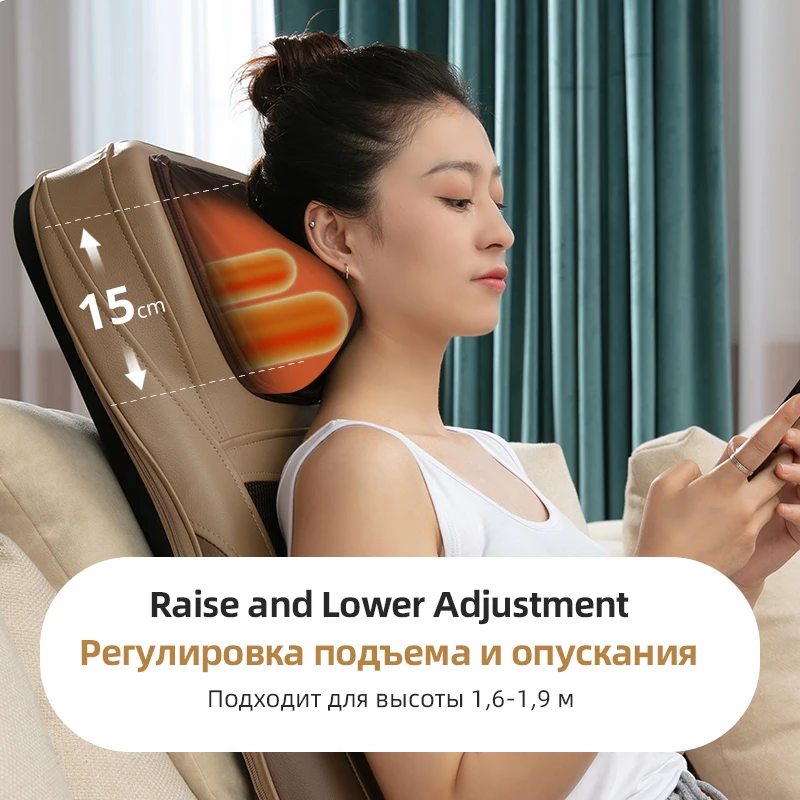 MARESE Electric Seat Massager Neck Shiatsu Heat Cushion Body Full Back Kneading Rolling Massage Chair Pad With Height Adjustment