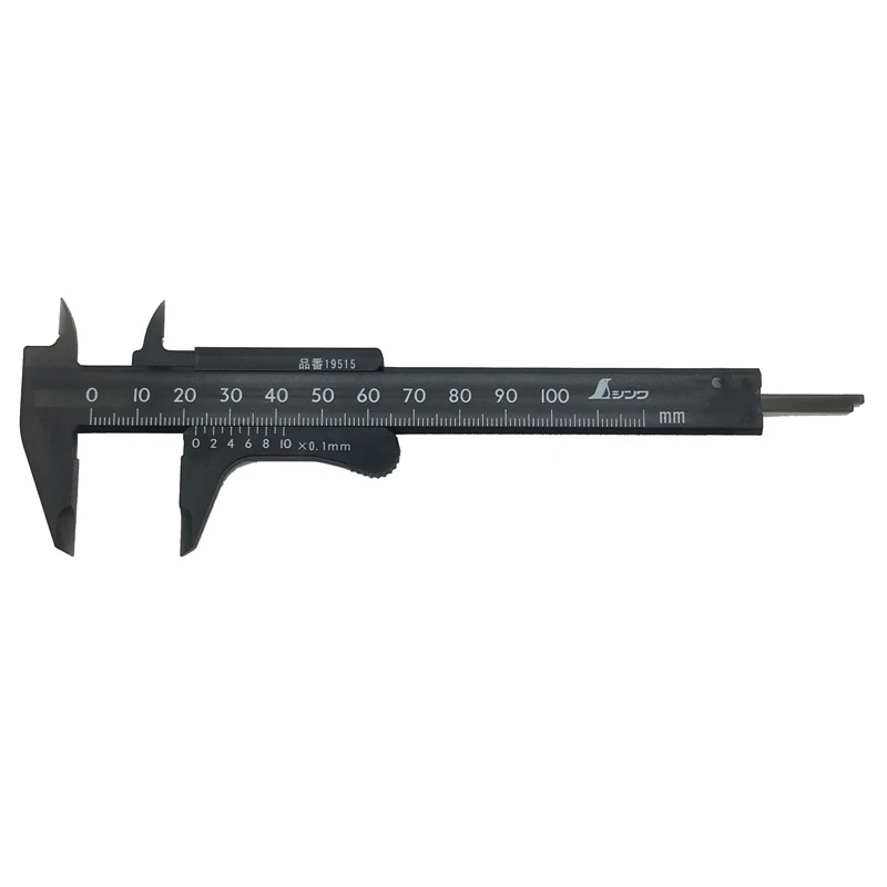 Shinwa Japan portable mini vernier caliper plastic resin dial high precision stationery measurement