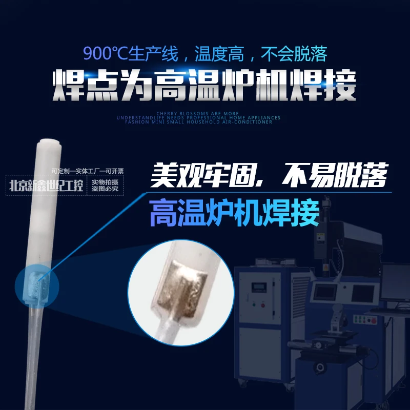 2 PCS CT3825สูงอุณหภูมิความร้อนเซรามิค Rod 3.8*25มม.ขนาดเล็กเครื่องทำความร้อนเซรามิคพื้นที่เครื่องทำความร้อน5v12V24V