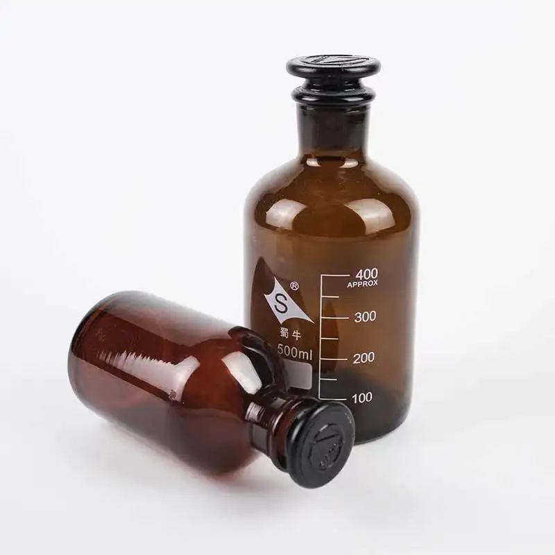 Laboratory Small Mouth Brown Reagent Bottle Neutral Material Frosted Mouth Small Mouth Brown Reagent Bottle60/125/250/500ml