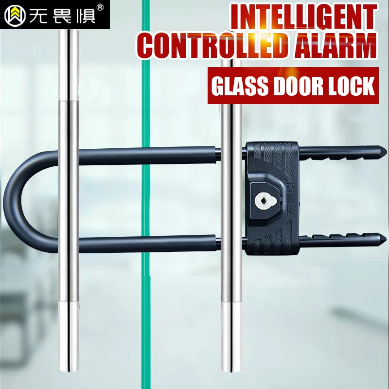 Free Shipping High quality Glass Door Warehouse Shop Bicycle Waterproof Alarm U Shape Lock Motorcycles Lock Anti-theft lock