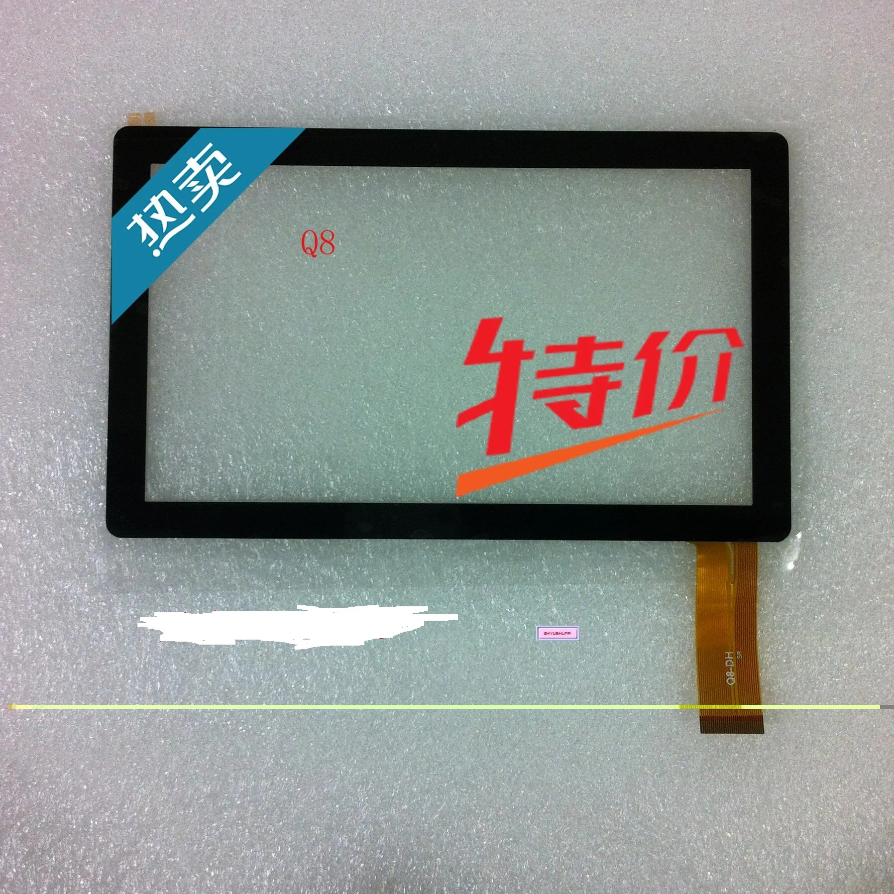 

7-inch touch screen handwriting external capacitive screen compatible for tablet PC Uniscom MZ82 Cube Q8