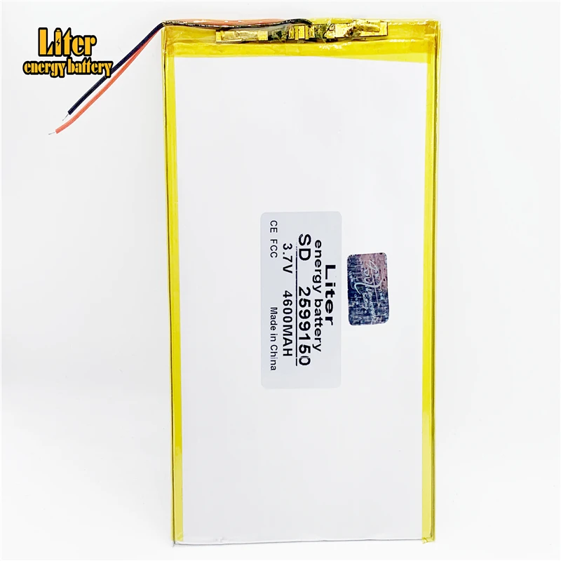 bl8105 4600mah