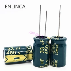 3pcs/lot 450v 33uf high frequency low impedance 450v33UF aluminum electrolytic capacitor size 13*20mm 20%