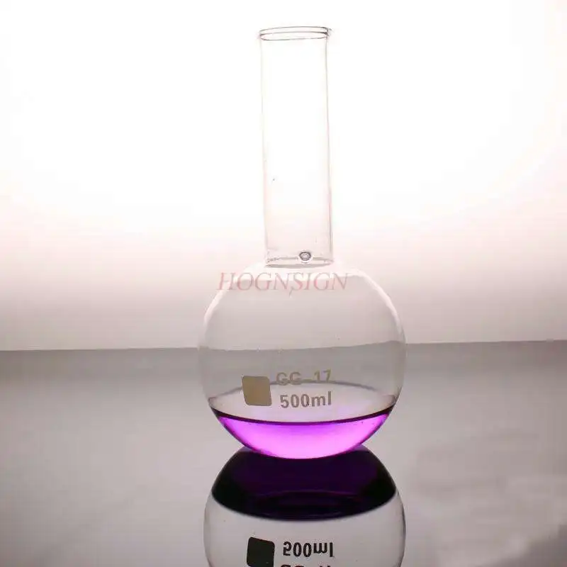 500ml flat bottom flask