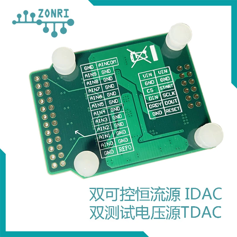 Imagem -03 - High Precision Adc Module 24bit Mais 32bit Dual Adc e ad Conversão 384 Kspas Ads1263