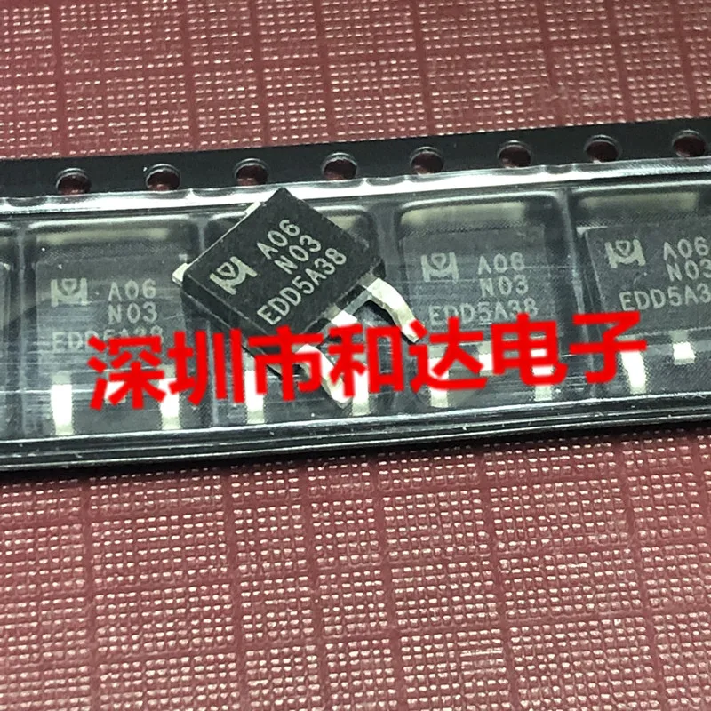 5pcs A06N03 A06N03N  TO-252 25V 80A