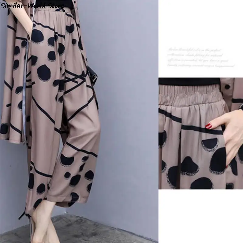 New Spring Summer Fashion 2 Piece Set Women Long Cardigan Blouse And Wide Leg Pant Sets  Elegant Chiffon Pants Suits