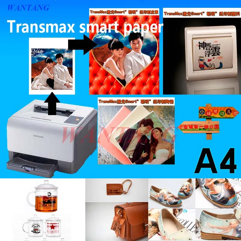 Freeshipping wtsfwf 20pcs laser smart transmax sublimation paper for metal ceramics wood plastics glass leather