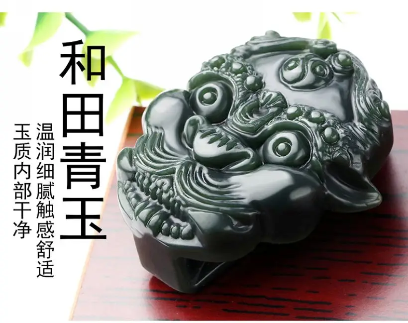 Nature Bottle Green Jade waist ornament belt Carven Beast head Amulet spirits Apotropaion