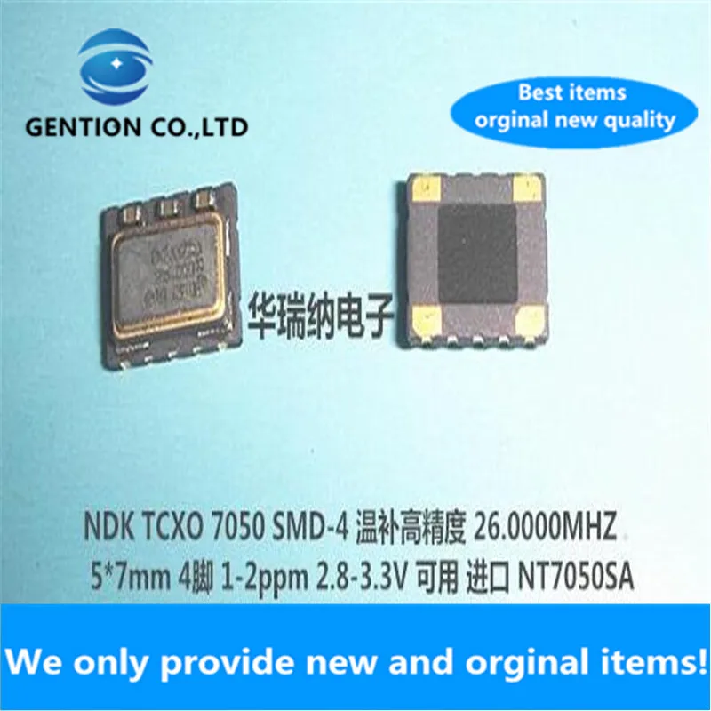 

2pcs 100% new and orginal VC-TCXO 5X7 5070 7050 26M 26MHZ 26.000MHZ Voltage controlled temperature compensated crystal oscilla