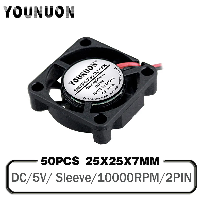 

50 Pieces 5V 2-Pin Cooler Brushless Chipset Heatsink Mini Cooling Fan 2507 25*25*7mm Axial Fans