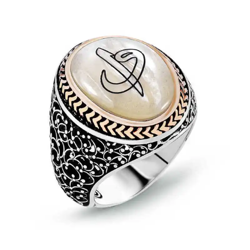 Silver Pearl Stone Elif Vav Men's Ring - 925 Sterling Men's Jewelry Wedding Birthday Gift - Box - Mother of Pearl Stone - Men - Fashion - Botiva - Size - Turkish - Patterned Embroidery