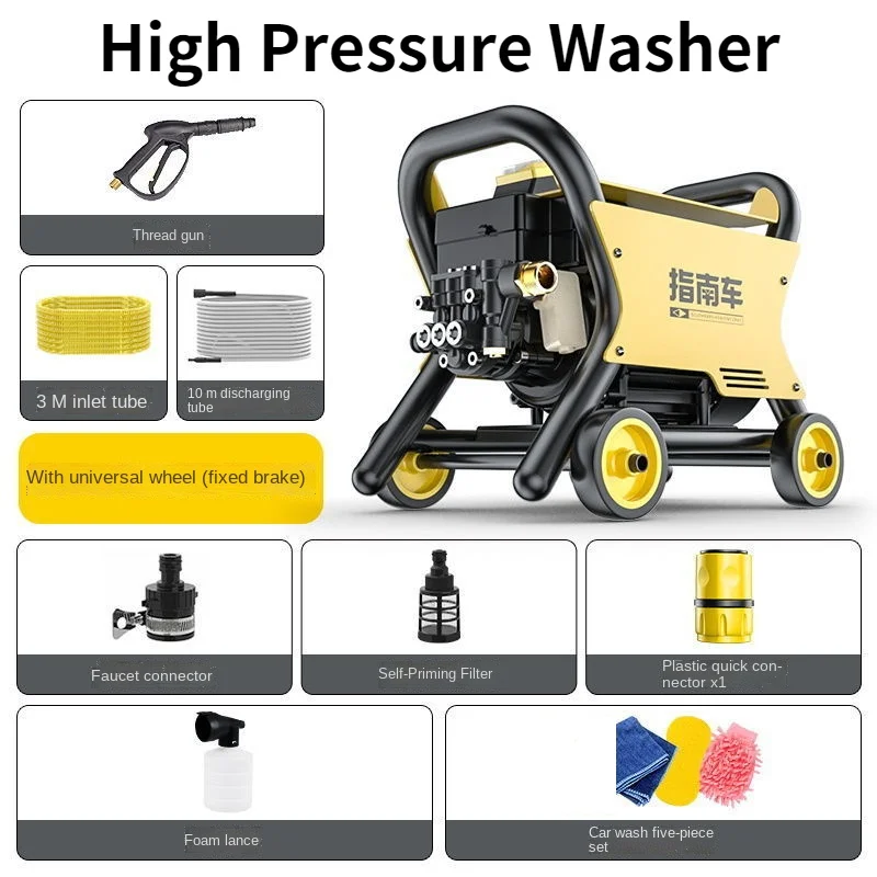 Portable Household High Pressure Cleaner Foam Gun Auto Wash Tornado Foam Generator Water Pump Cleaning Car Washer 1100W 220V