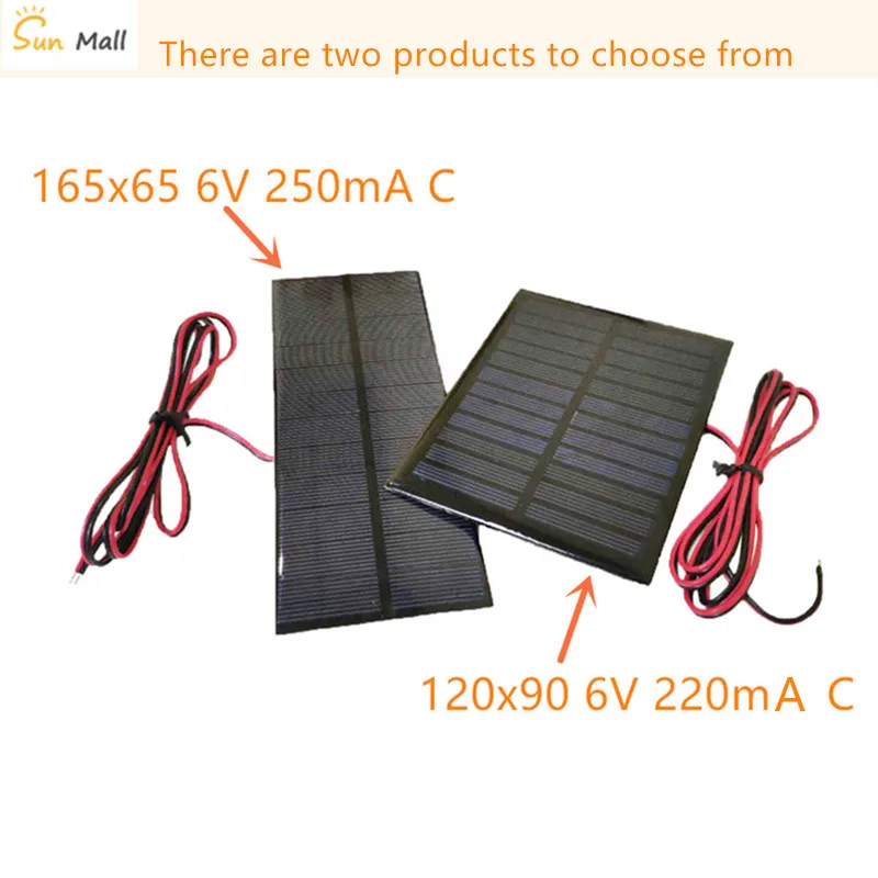 6V Min Solar panle 250mA  220mA For DIY Battery Cell Phone Chargers Portable Solar Cell with Cable