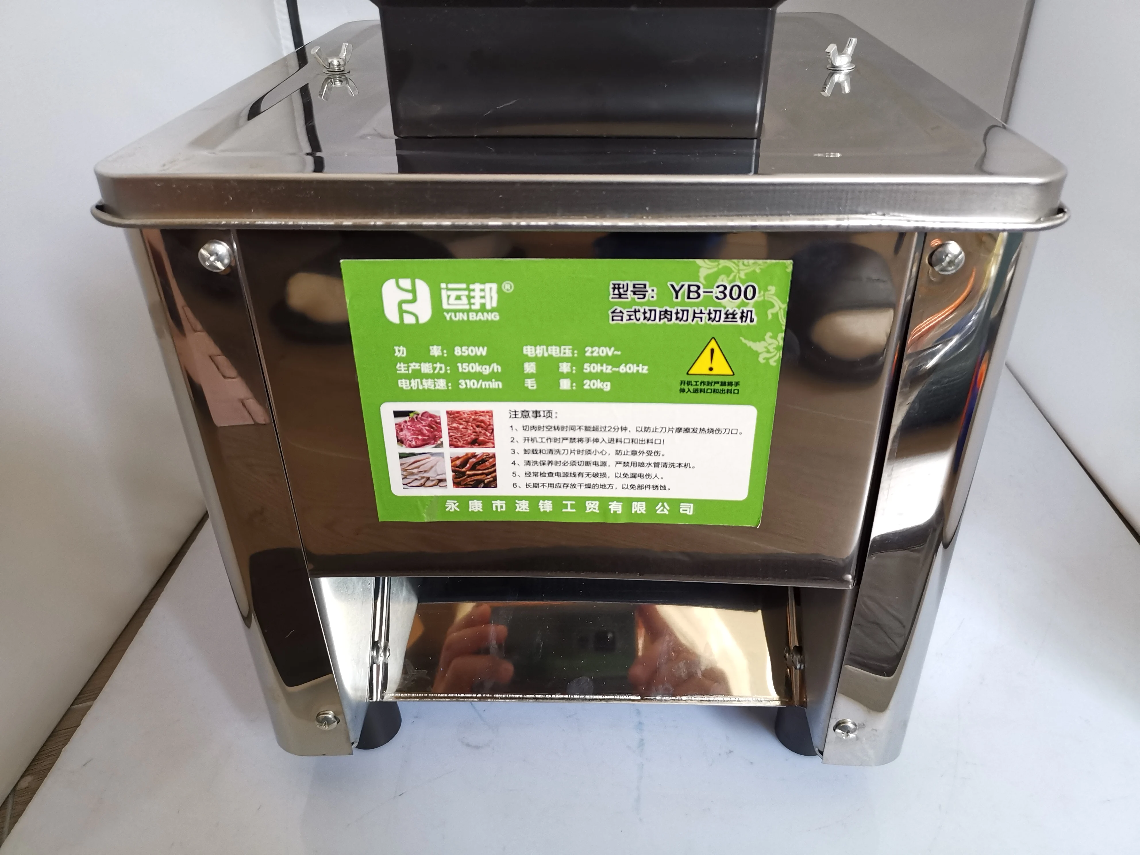 ماكينة تقطيع لحم آلية صغيرة من الفولاذ المقاوم للصدأ ، آلة التكعيب المنزلية لحم الخنزير الشريط