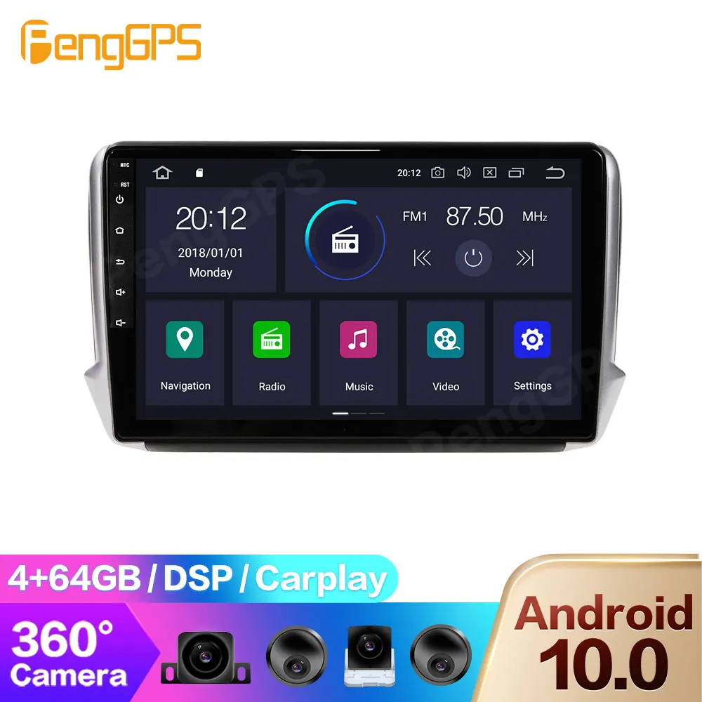 360° Camera DVD Player for Peugeot 2008 208 2011-2019 Multimedia Headunit GPS Navigation Android 10.0 Carplay DSP WIFI PX6 4+64G