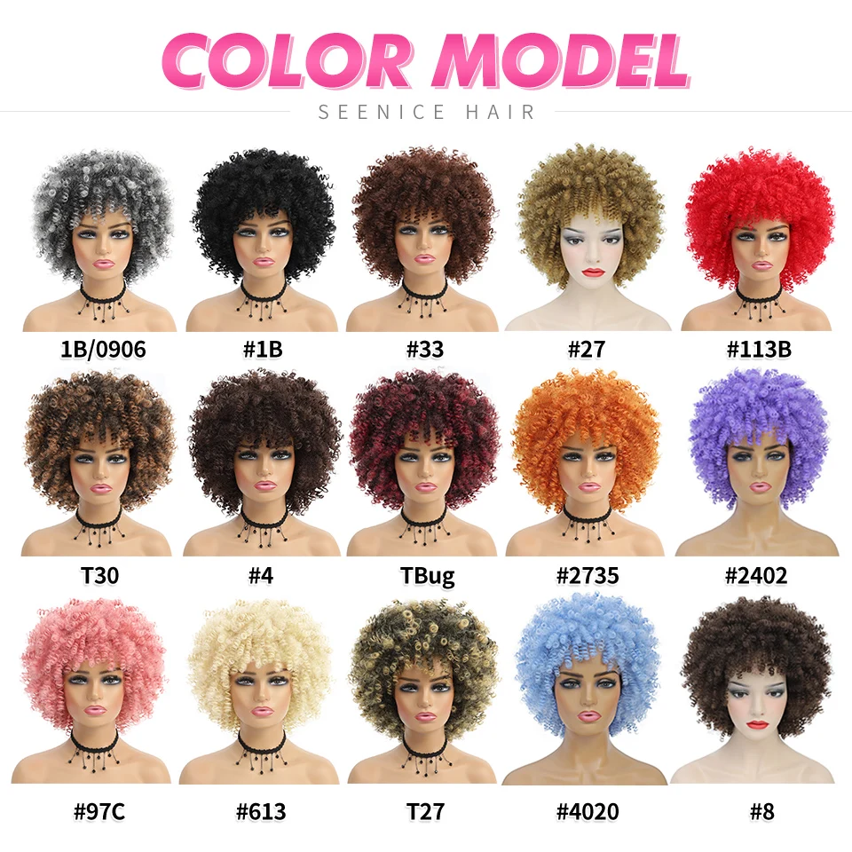 Peluca rizada Afro de pelo corto con flequillo, pelucas sintéticas africanas para mujeres negras, ombré Natural, alta temperatura, negro y marrón