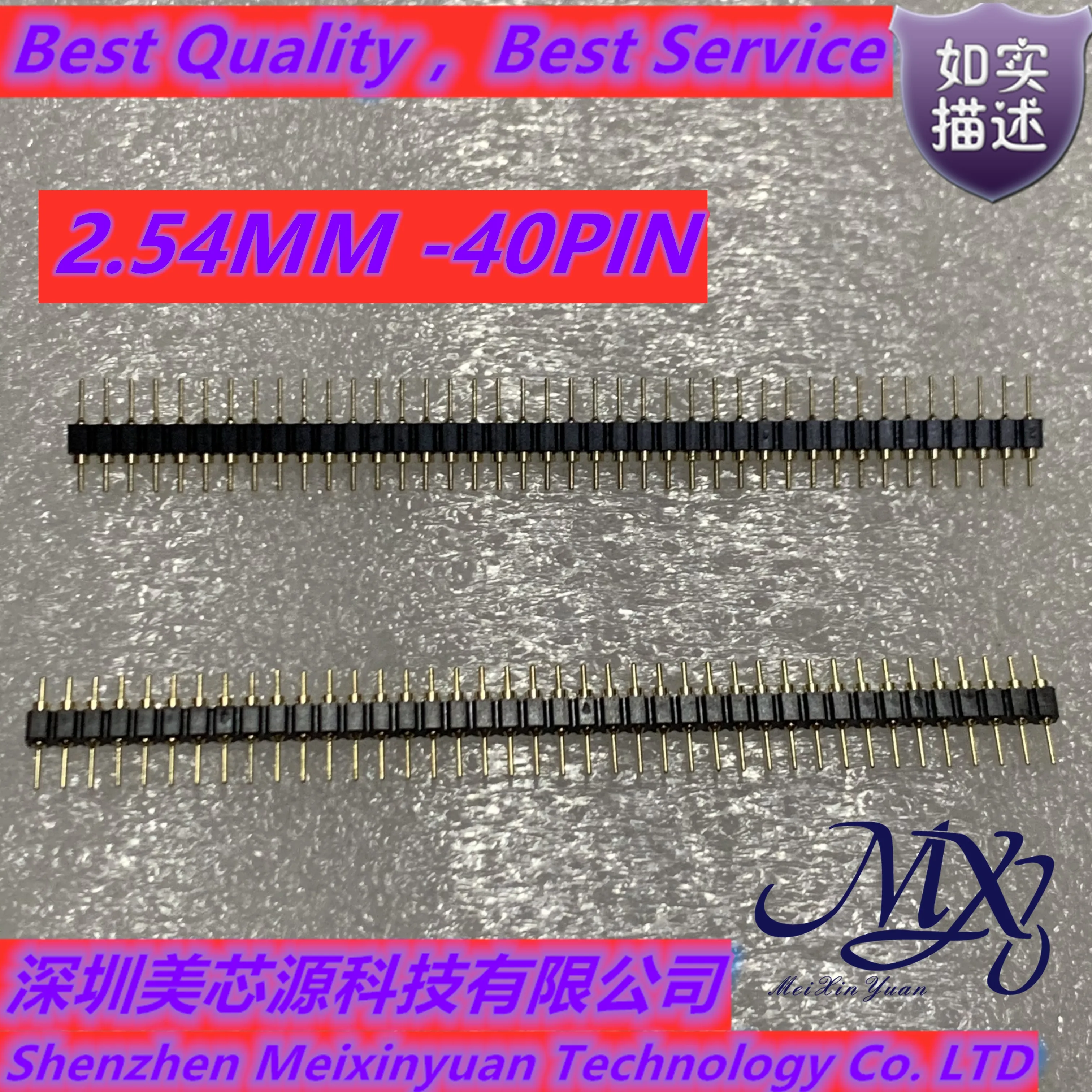 Mxy 2.54mm 40pin Row needles，Gold plated single row needle.3mm highly