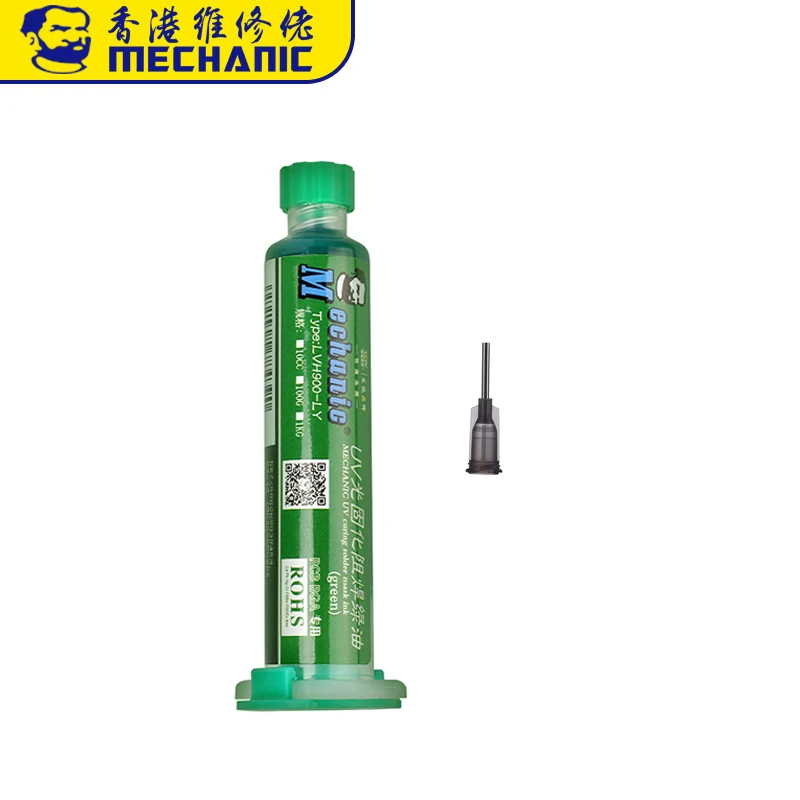 MONTEUR Groene Olie UV Soldeermasker PCB BGA Verf Voorkomen Corrosieve Arcing Soldeerpasta Flux Inkt