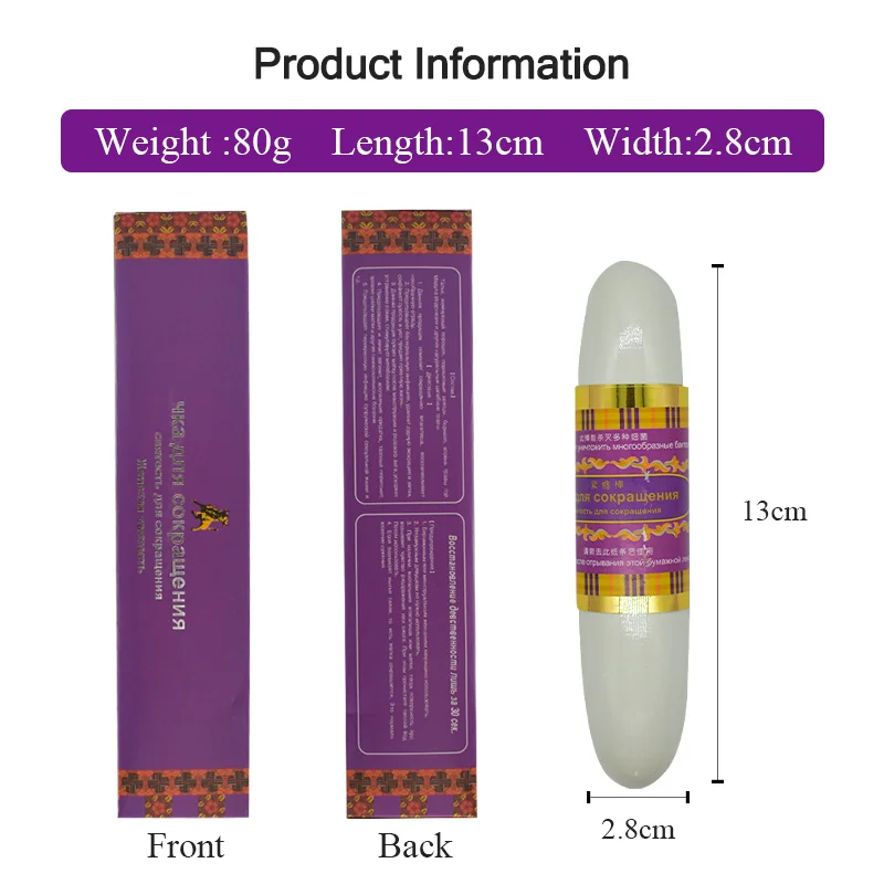 Vagina wand YAM tightening vaginal improve elasticity Vagina shrinking stick Vaginal Russian Instructions tighten vaginal stick