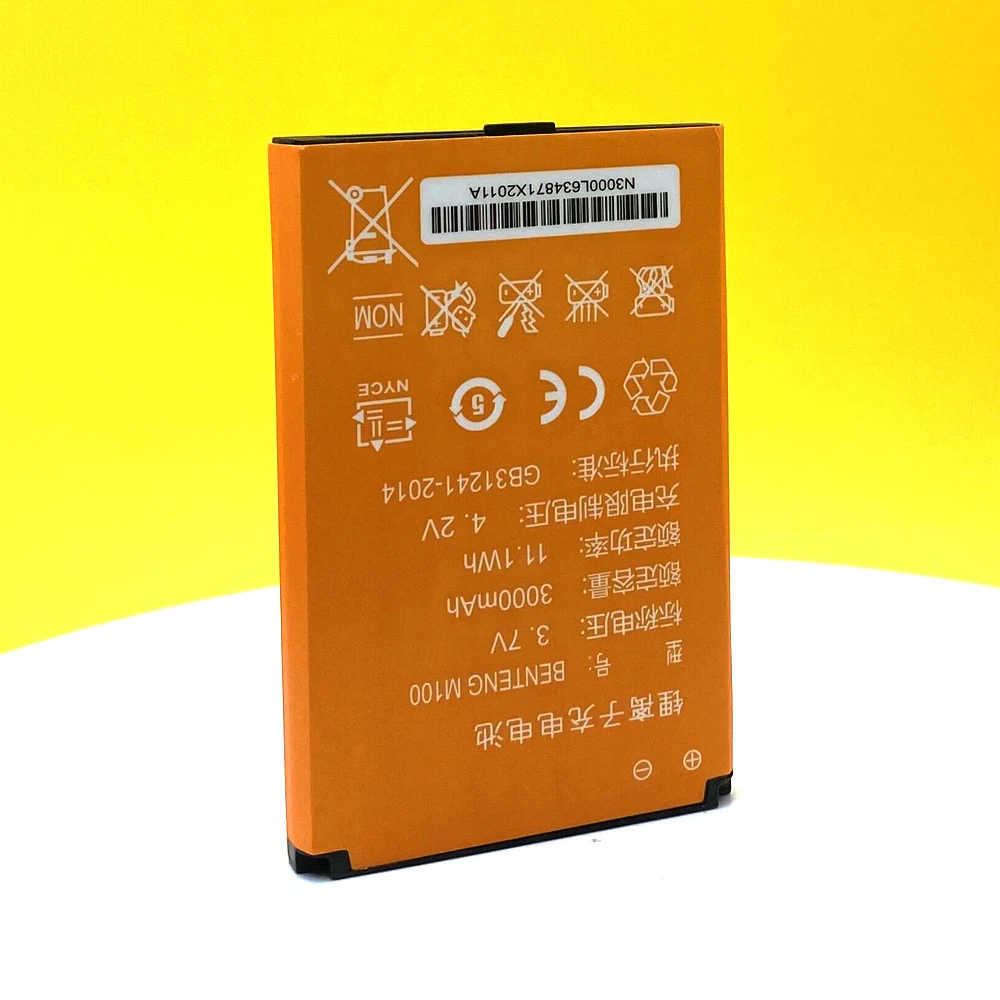 New 2050mAh M20 Battery For M028AT ALTEL 4G MiFi Wi-Fi LTE Router Portable Pocket hotspot Sim Card Router Rechargeable