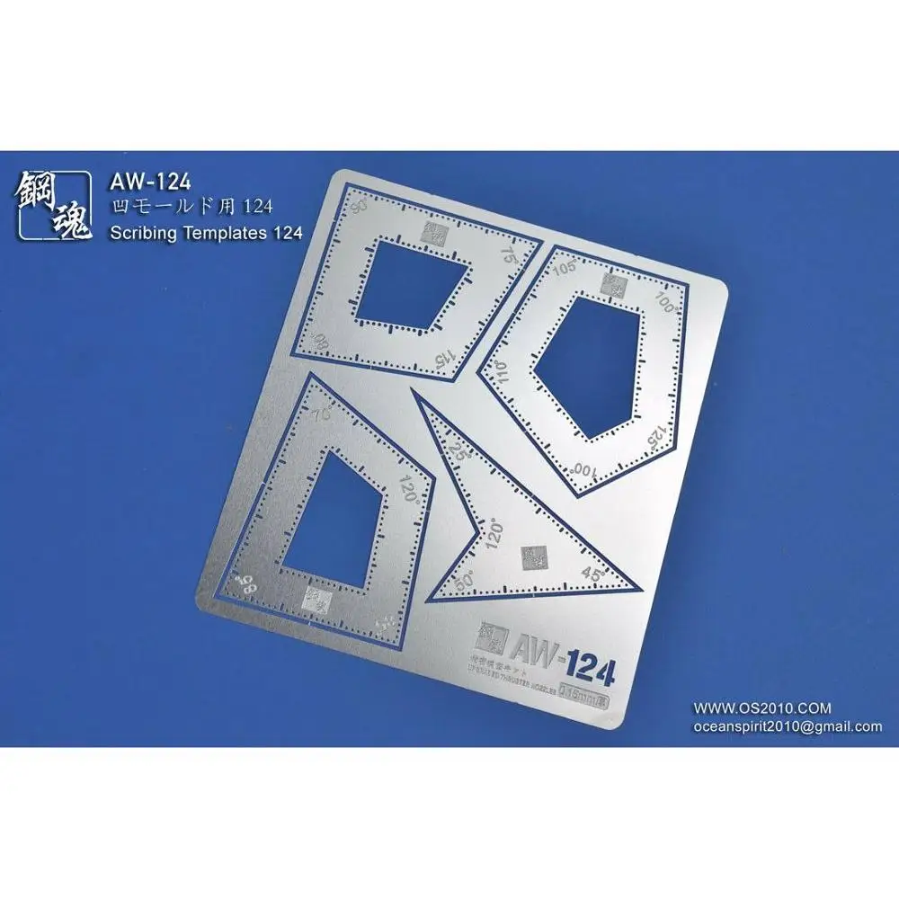 SteelSpirit AW-124 Scribing Templates 124 - Modeling Upgrade Detail Set