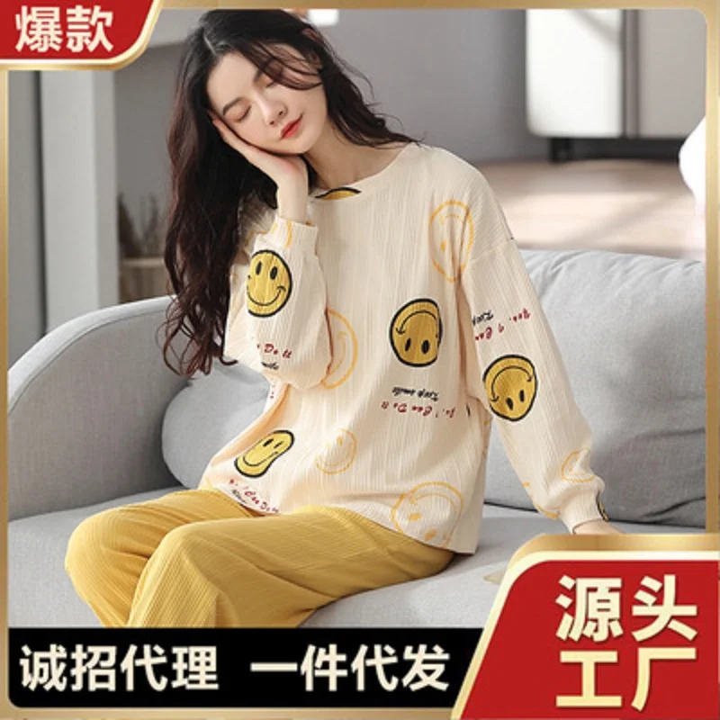 Ladies long sleeve Pajamas Set cartoon cotton pajamas Spring and autumn cotton home wear fashion pajamas long sleeve pants