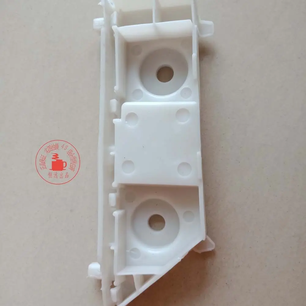 Front Bumper Bracke…