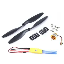 A2212 1000KV 2200 Brushless Outrunner Motor +SimonK 30A ESC+1045 Propeller(1 pair) Quad-Rotor Set for RC Aircraft Multicopter