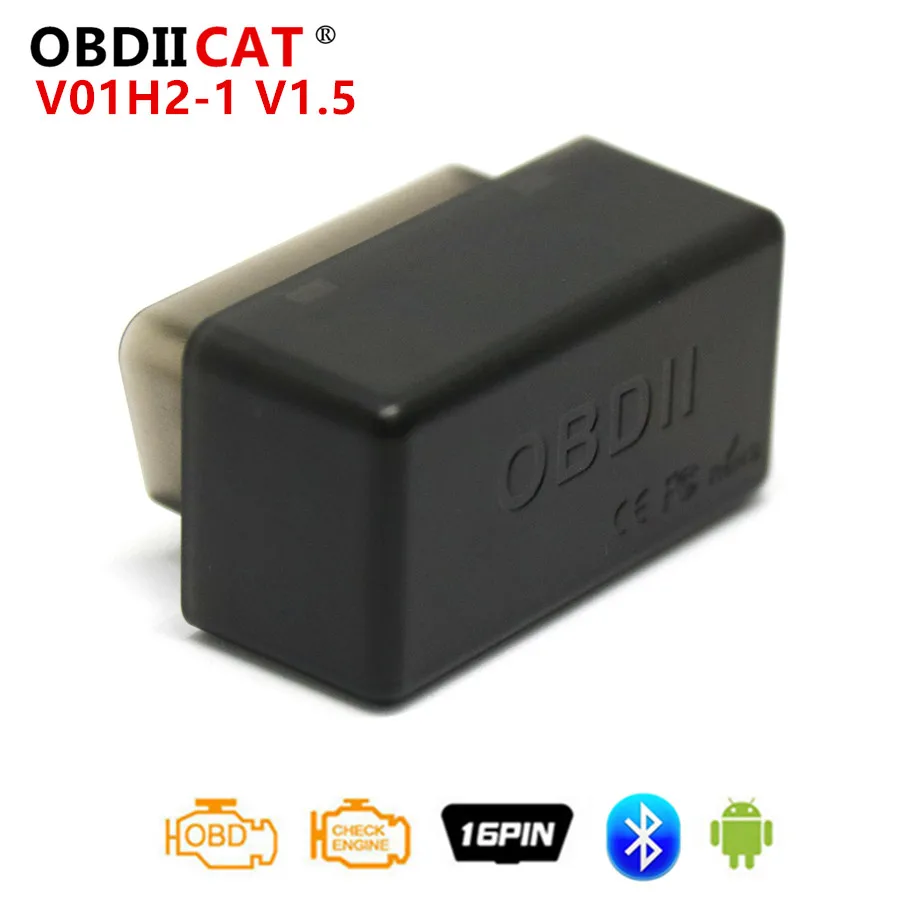 

OBDIICAT V01H2/V01H2-1Super Mini Elm327 v1.5 PIC25K80 Bluetooth Автомобильный диагностический сканер для Android V01L2