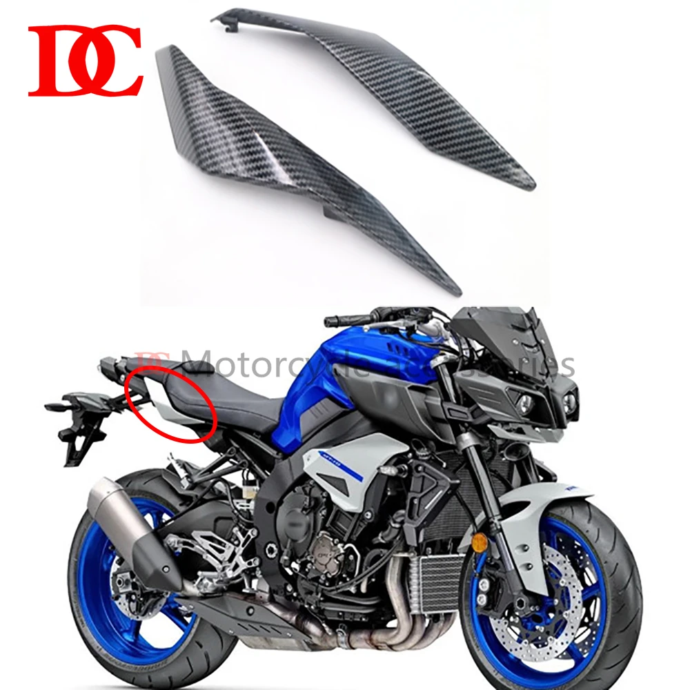 For Yamaha FZ10 MT-10 Rear Tail Side Cover Panel Fairing 2014 2015 2016 2017 2018 2019 2020 Carbon Fiber Tail Side Panel Fairing