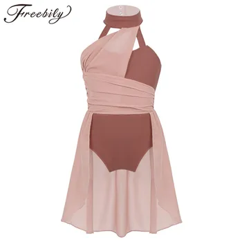 Robe de Ballet pour Fille, Costume de brevLyrique, Corsage en Mousseline Froncée, Cage au Dos, Justaucorps de Patinage sur Glace, Vêtements de brev