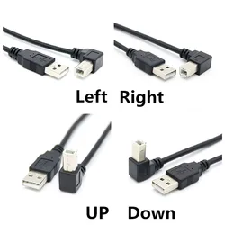 Type A Male to Type B Male 90 degree Up & Down & Left & Right Angled USB 2.0 Printer Scanner Cable 30cm 50cm 150cm