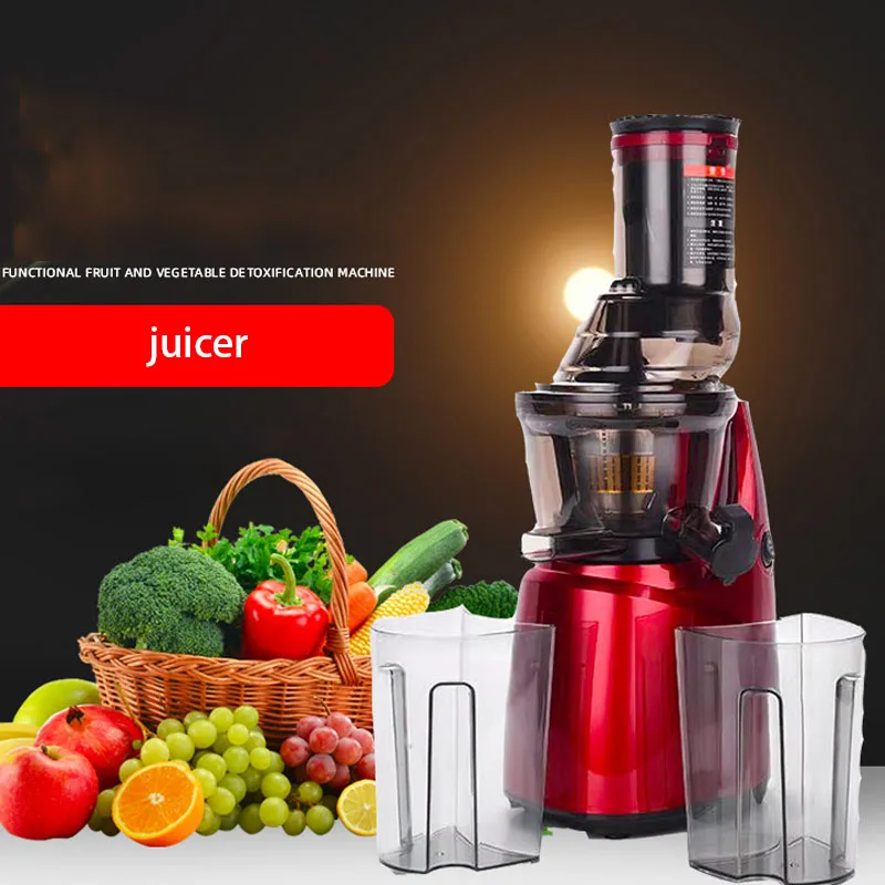 Slow Juicer Screw Press Extractor FilterFree Electric Fruit Juicer Machine Large Caliber inlet Citrus squeezer Single auger tool