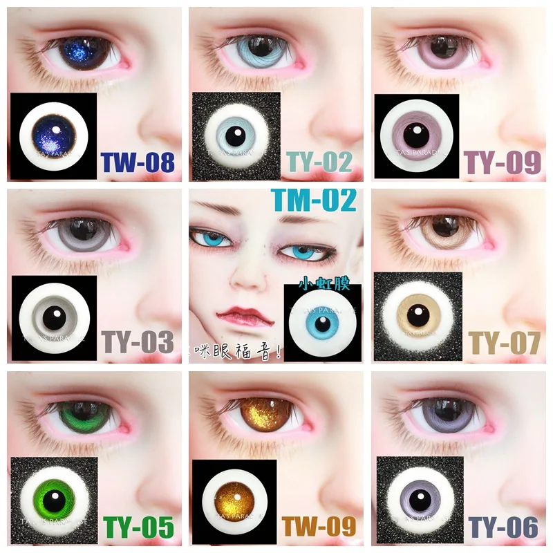 1/6 1/4 1/3 BJD Make Up Accessories Doll 12mm 14mm 16mm Glass Eyeball For BJD/SD YOSD MSD SD13 SSDF Uncle C0990