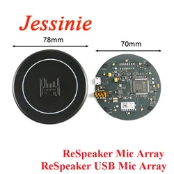 For Raspberry pi 4 B ReSpeaker Mic Array V2.0 USB Microphone Array AI Intelligent Speech Voice Recognition Development Board