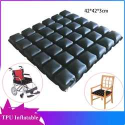 Seat Cushion Anti-Decubitus Inflatable Airbag Single-Layer Cover Air Pad For Wheelchair Car Motorcycle Office Accessories
