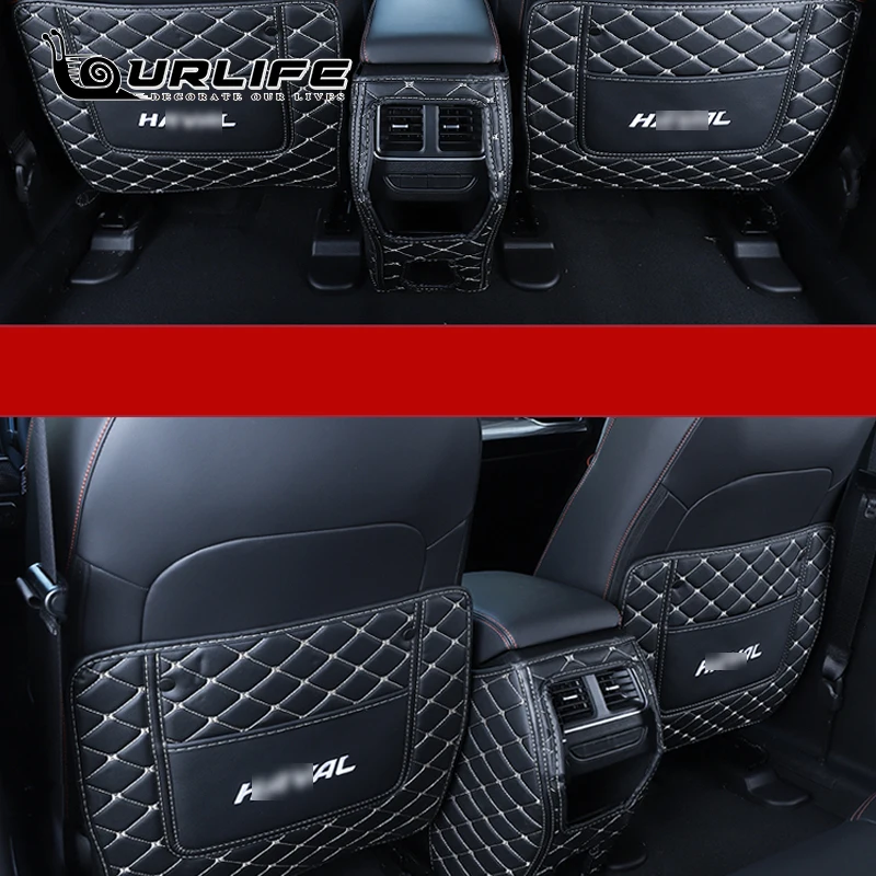 For Haval F7 F7X 2019 2020 2021 2022 seat pad rear cover protector anti kick mat car protect cushion interior accessories