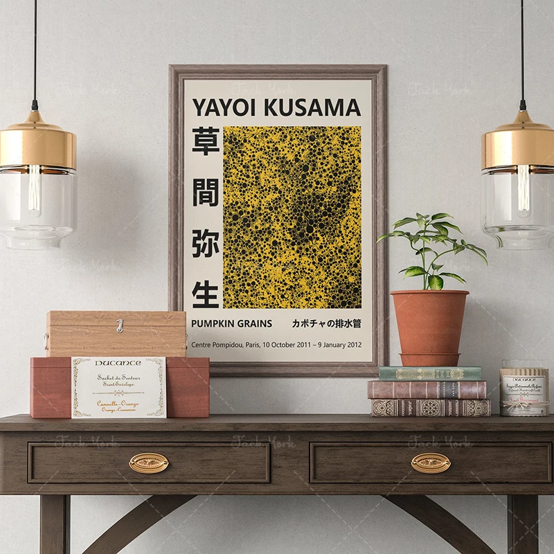 Yayoi Kusama Pumpkin Grains Exhibition Poster - Printable Wall Art - Abstract Art Prints - Digital Download