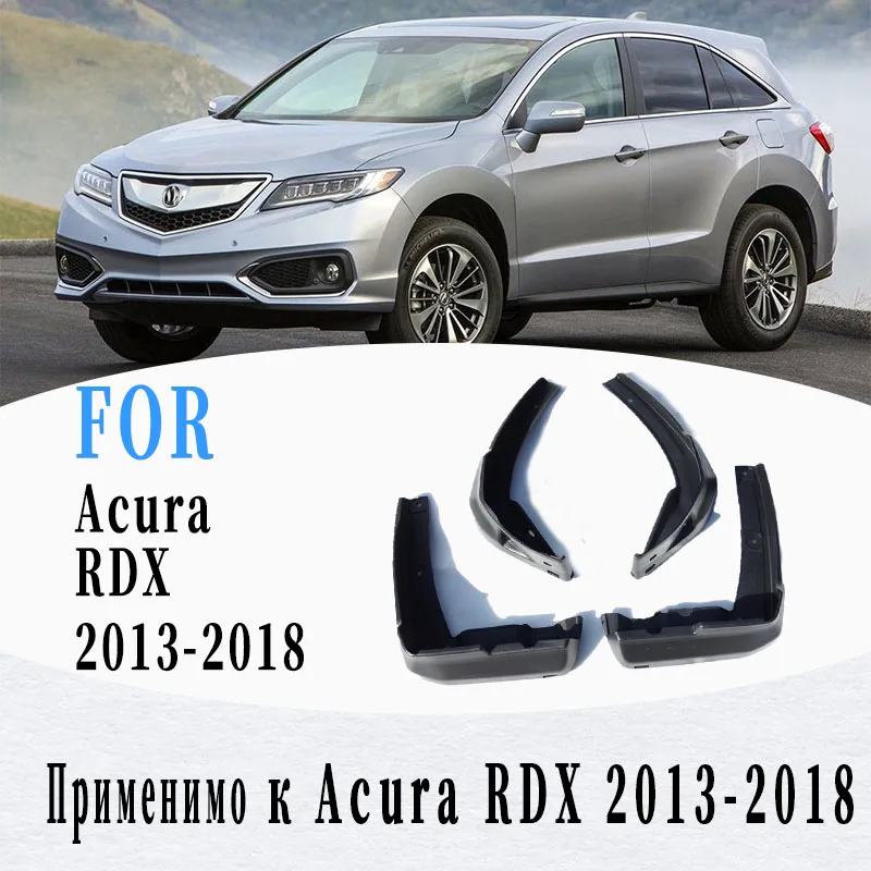 

Mud-flaps for Acura RDX 2013-2018 mudguard splash guard mudguards car accessories auto styling 4 pcs