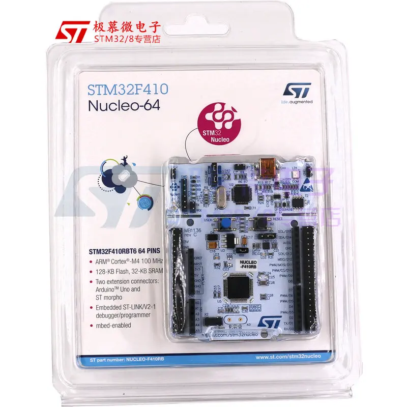 1/PCS LOT NUCLEO-F410RB F410RB STM32F410RB supports Arduino Cortex-M4 100% new original