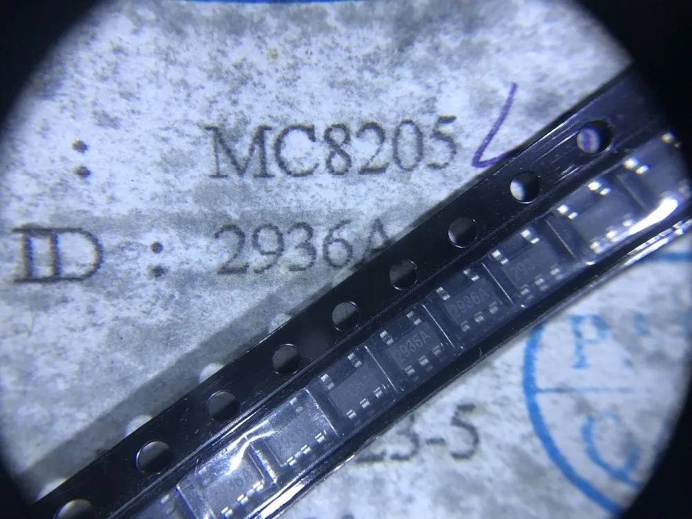 

20PCS MC8205 2936A MC8025 Brand new and original chip IC